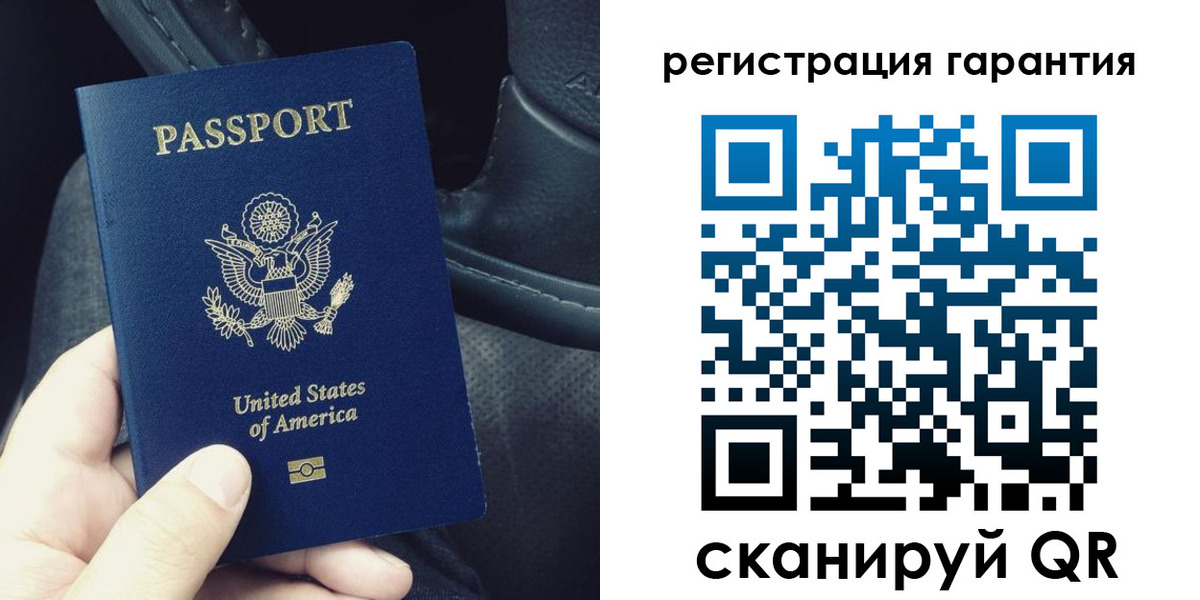 прописка регистрация в Анжеро-Судженске